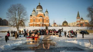 Хрещення Господнє 2026: Сучасне святкування