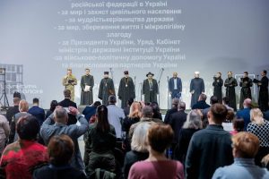 Перший Київський міжконфесійний молитовний сніданок на Почайні: соборна молитва як сила єдності України