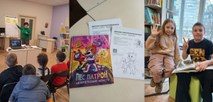 Весняні канікули з книгою: час відкривати нові історії!
