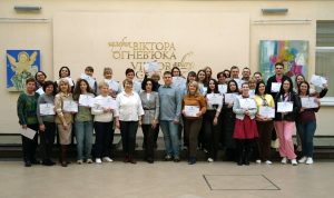 Педагоги у цифровому світі: “Розвиток медіакомпетентності та критичного мислення педагога в умовах цифровізації освіти”
