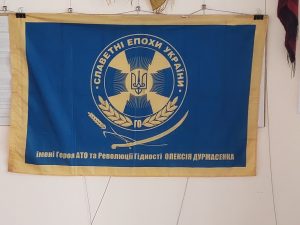 “Мощун. Янголи Перемоги”: історії героїв, які зупинили ворога