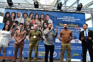 У Києві відбувся VI Всеукраїнський фестиваль «Мої безпечні друзі»: тисячі дітей об’єдналися проти булінгу