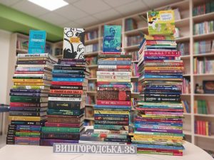 Літо починається з книг: бібліотека запрошує на сезон книжкових прем’єр!