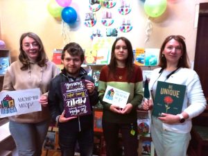«Валіза літніх історій»: зустріч Клубу Авторів (КАА)
